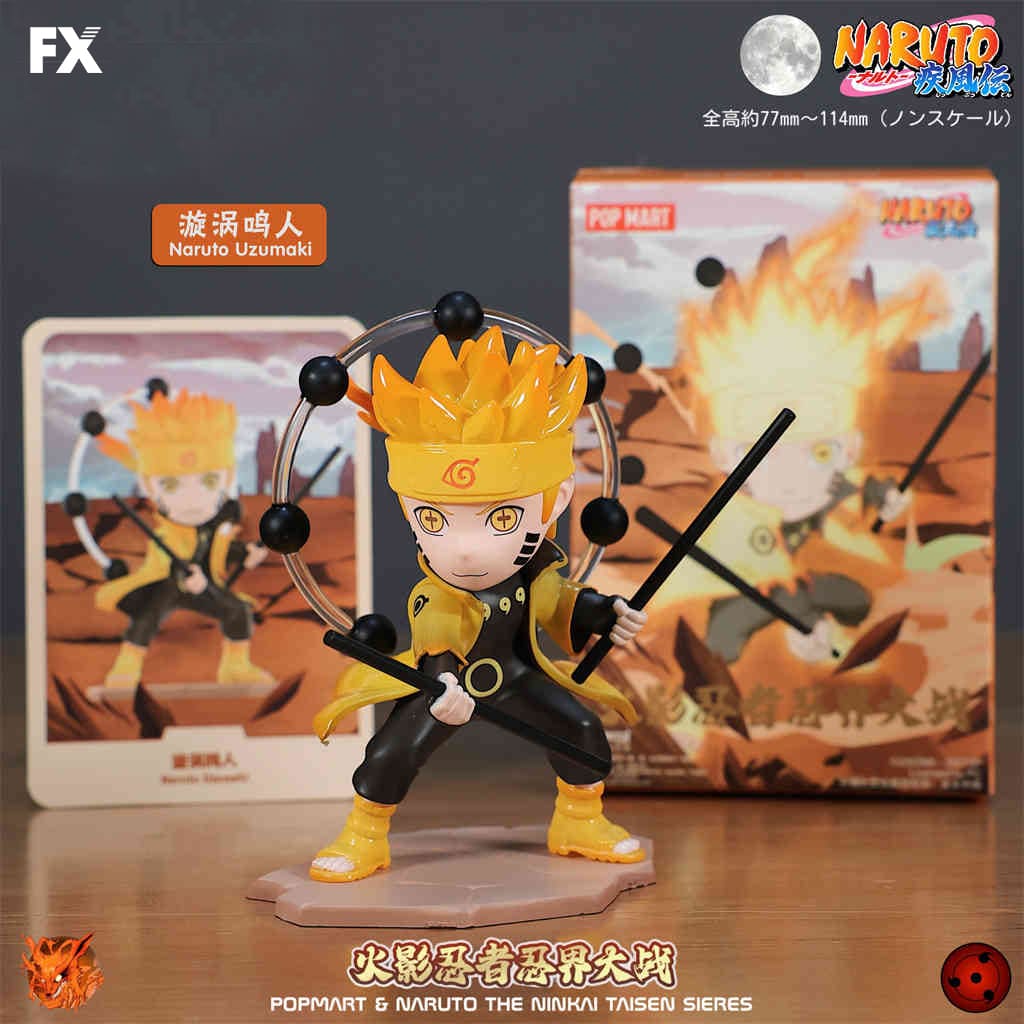 Naruto Mini Figure