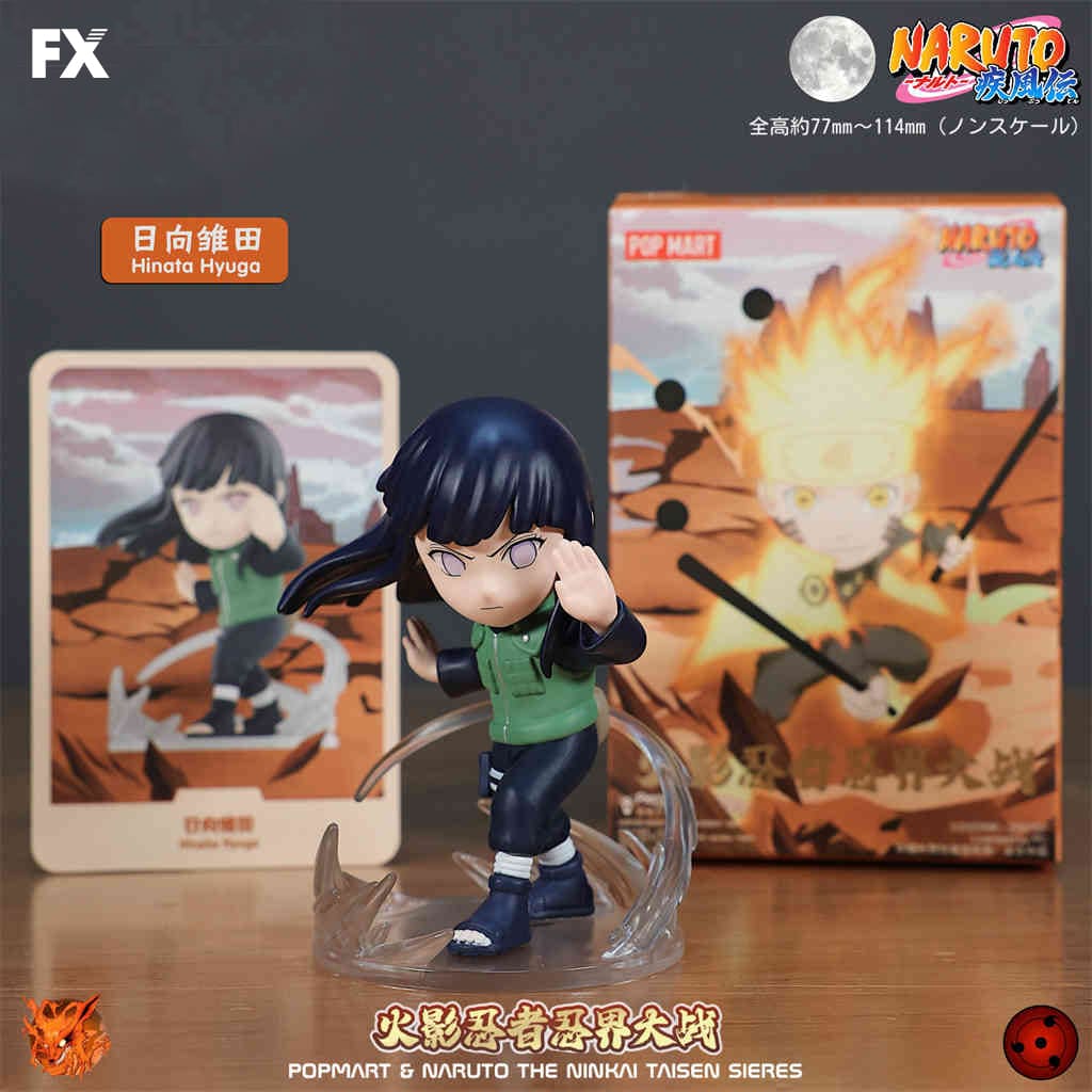 Naruto Mini Figure