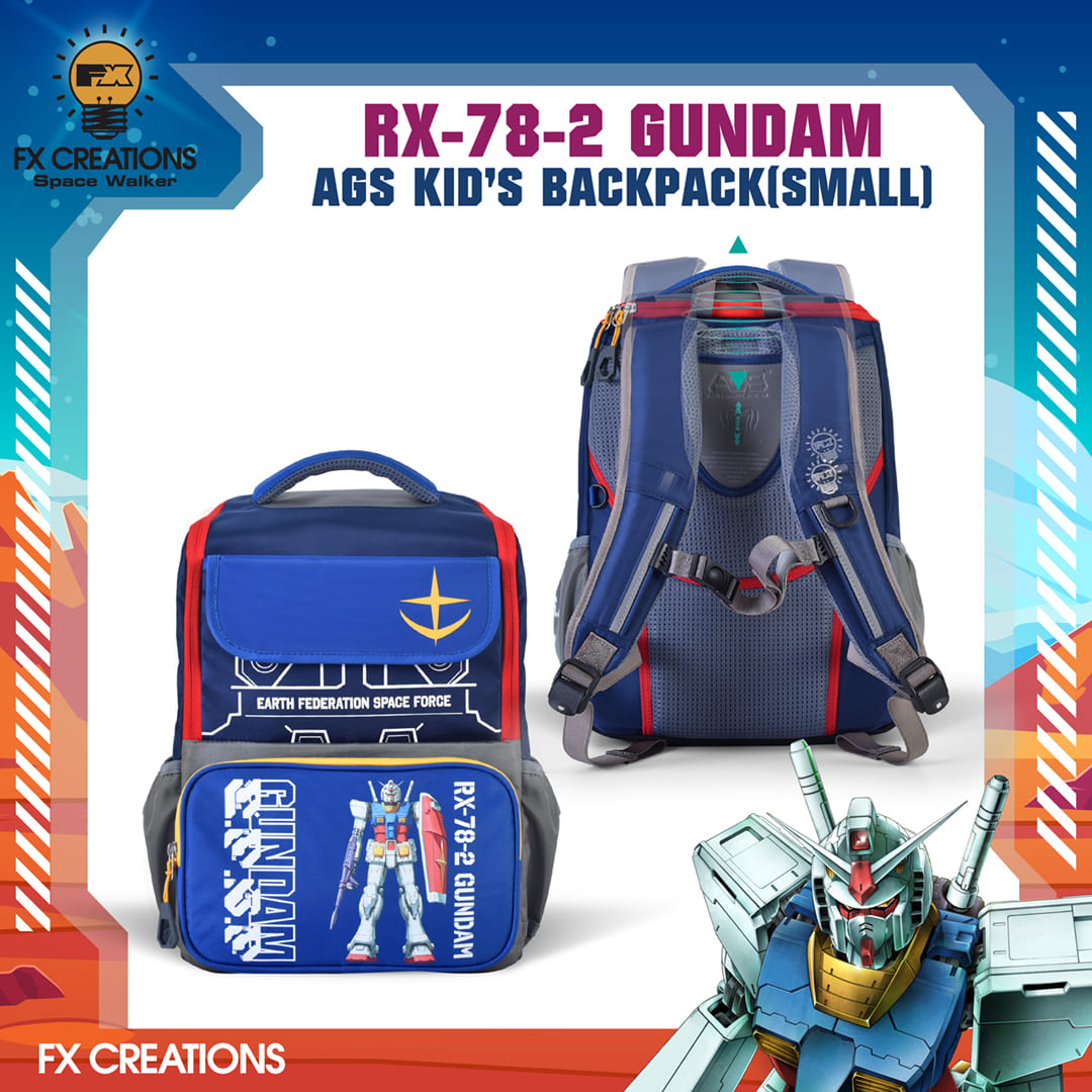 กระเป๋าเป้โรงเรียน AGS รุ่น RX-78-2 GUNDAM ขนาดเล็ก