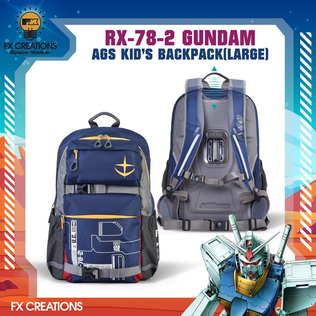 Mochila Infantil RX-78-2 GUNDAM - AGS (Grande)