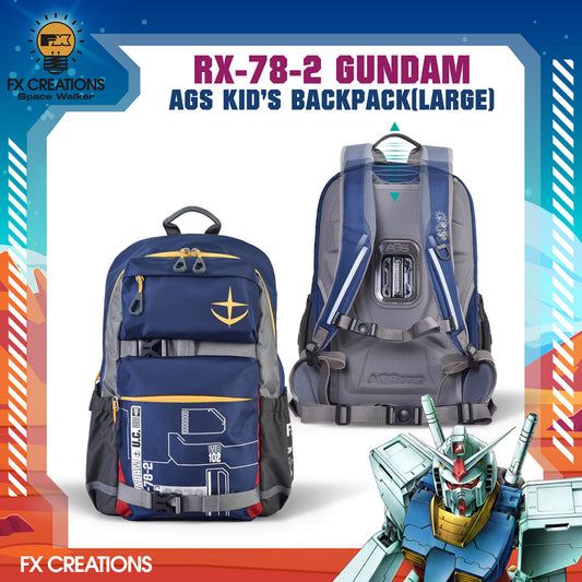 กระเป๋านักเรียน AGS รุ่นใหญ่ RX-78-2 GUNDAM