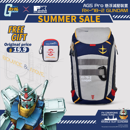 RX-78-2 GUNDAM BACKPACK & FREEDOM GUNDAM Essential Waist Bag Bundle Set