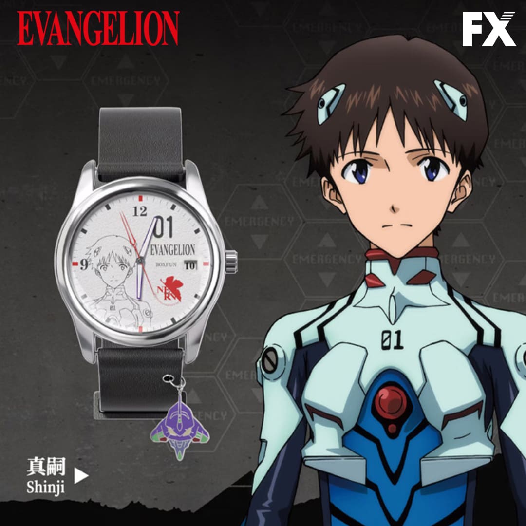 EVANGELION Watch - Shinji