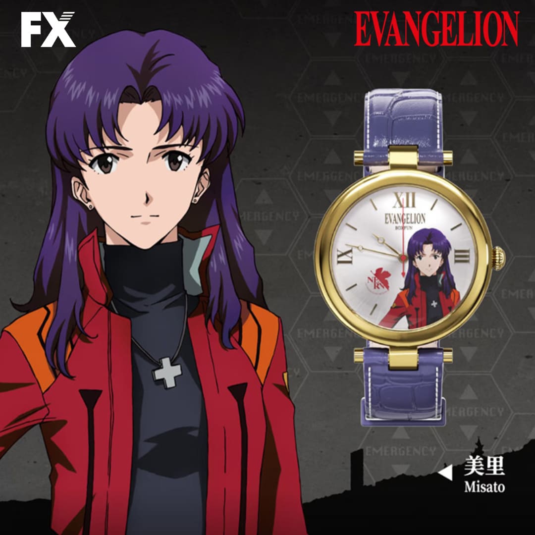 EVANGELION Watch - Misato