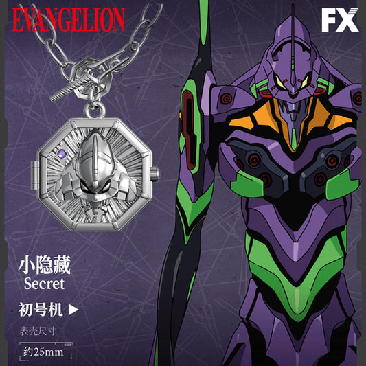 EVANGELION Watch - EVA-01