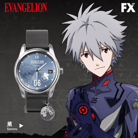 EVANGELION Watch - Kaworu