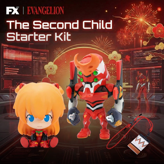 The Second Child Starter Kit