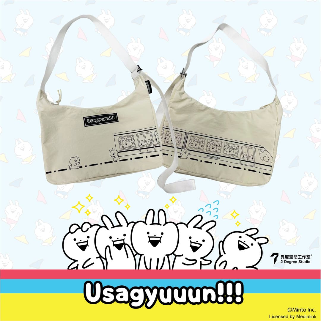 Usagyuuun Tote Bag