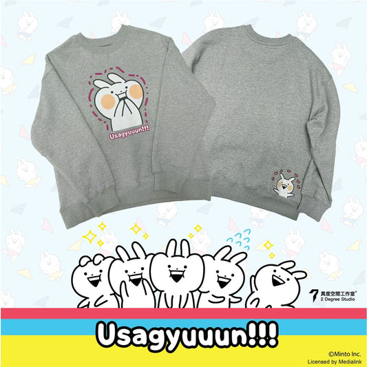 Usagyuuun Sweatshirt