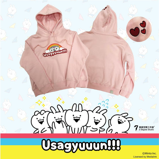 Usagyuuun Hoodie