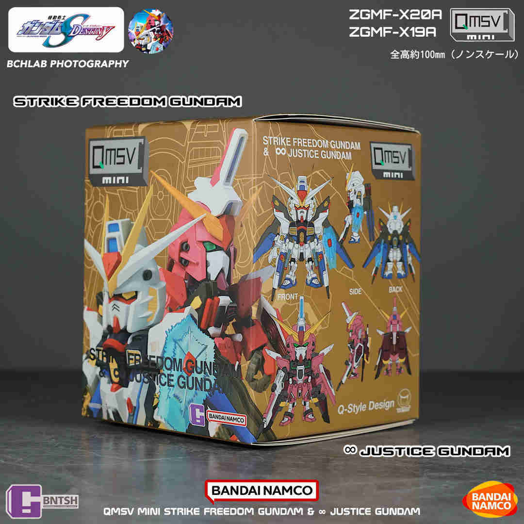 ZGMF-X19A Infinite Justice Gundam "TRANSPARENT" - Gundam MechaMinis Figure