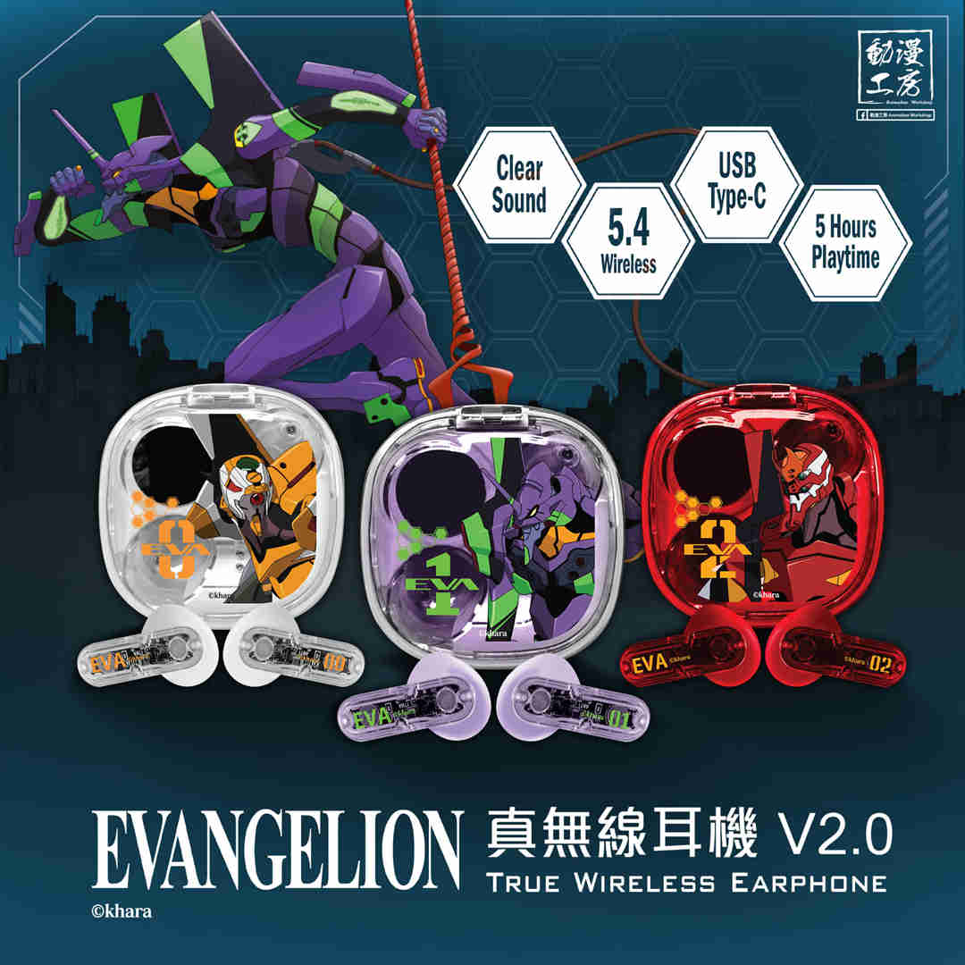 Neon Genesis Evangelion Official Licensed Wireless Bluetooth Earphones V2.0