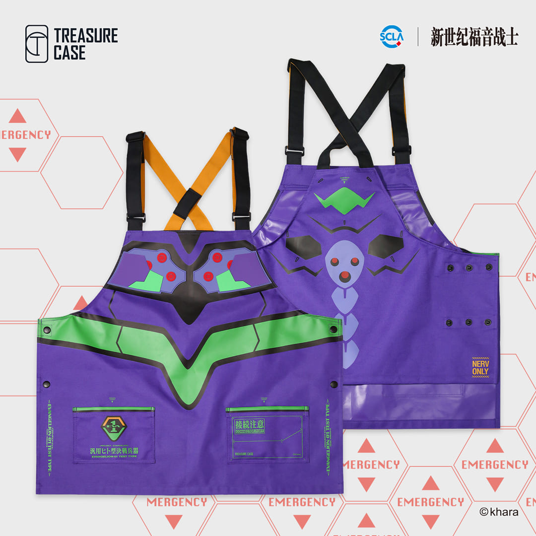 EVANGELION UNIT-01 APRON