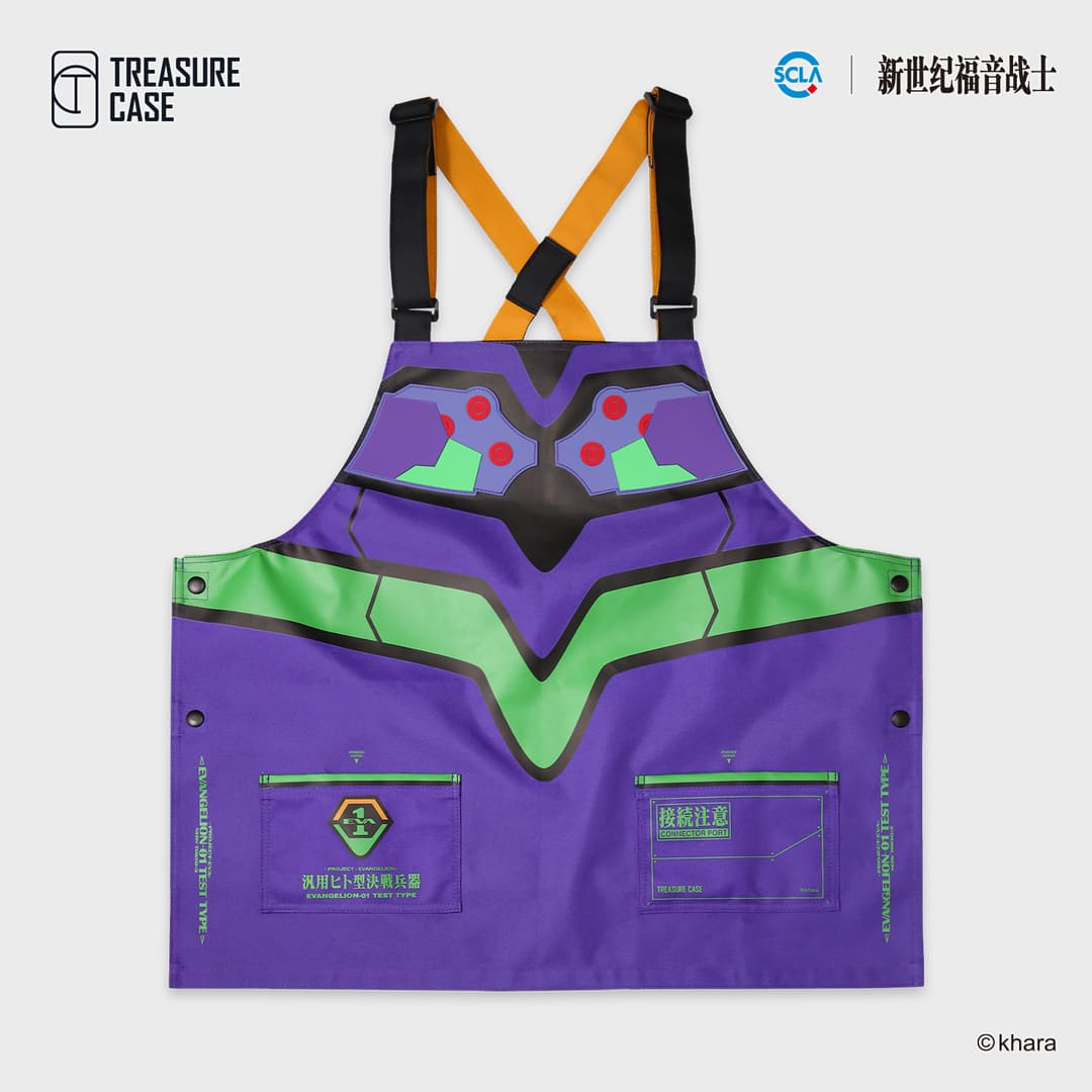 EVANGELION UNIT-01 APRON