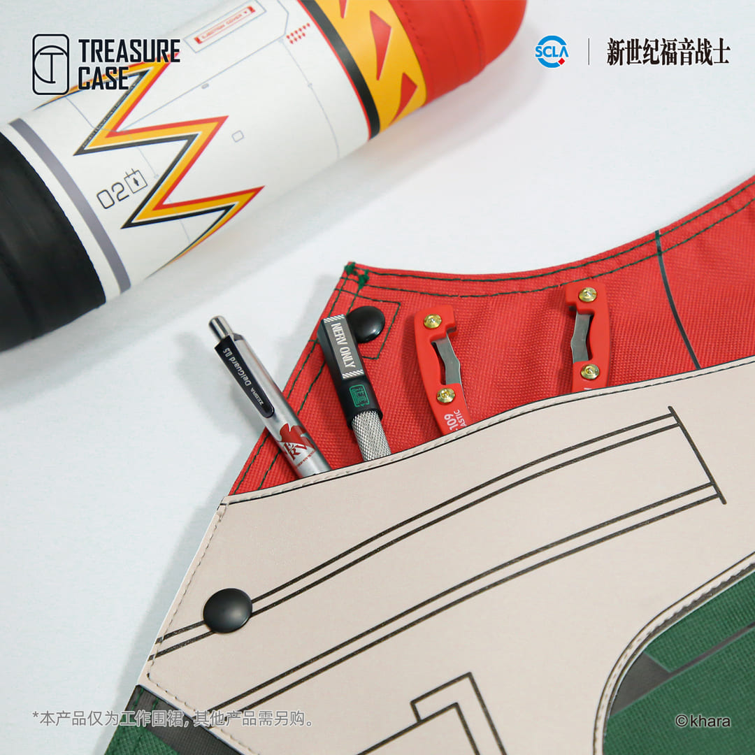 EVANGELION UNIT-02α APRON