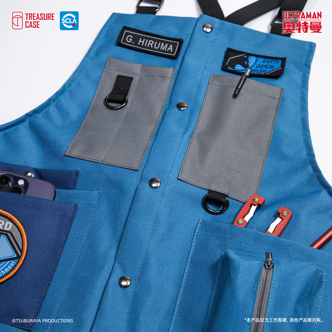 Ultraman Blazar SKaRD Apron