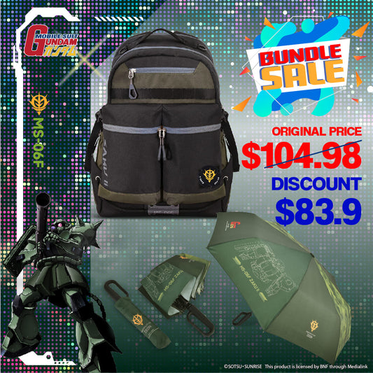 MS-06F ZAKU II Tactical Protection Set