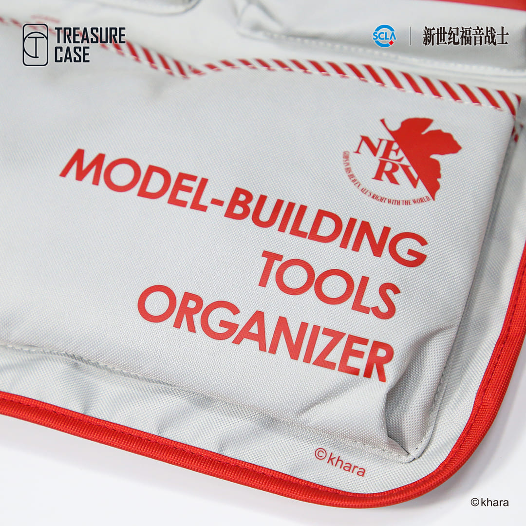 EVANGELION NERV TOOLS ORGANIZER