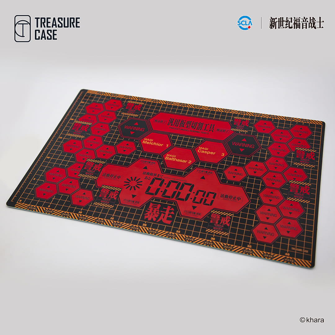 EVANGELION UNIT-01 ホビーナイフ