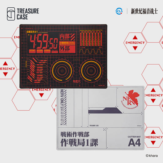 EVANGELION A4 CUTTING MAT