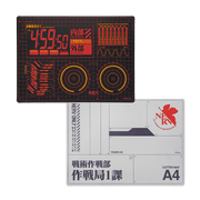 Neon Genesis Evangelion A3 Self-Healing Cutting Mat For Crafting, Sewing, And Quilting