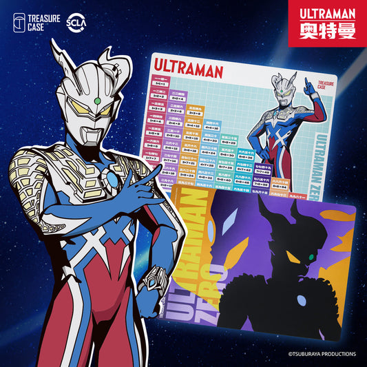 Ultraman Zero A4 Multiplication Table Cutting Mat