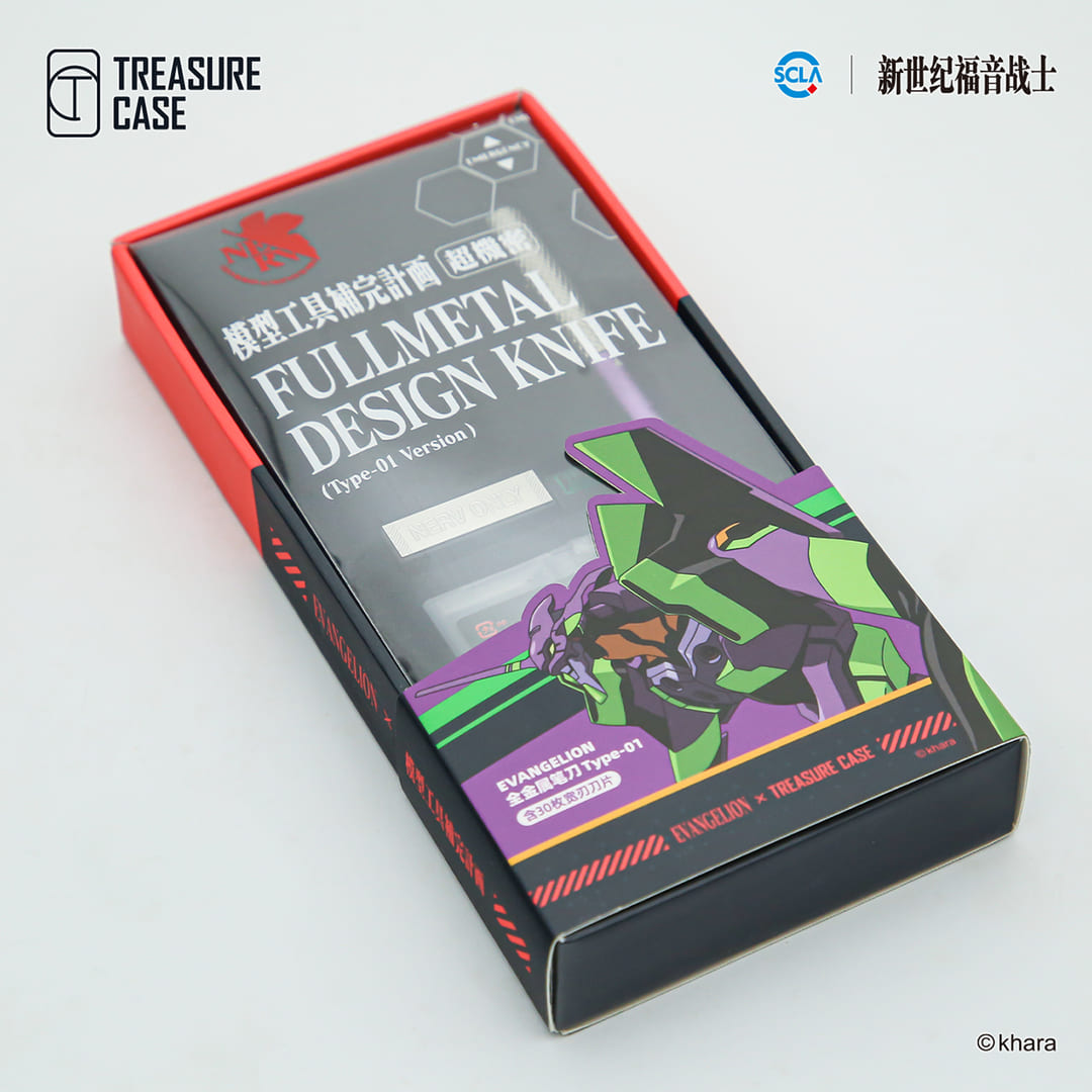 EVANGELION UNIT-01 HOBBY KNIFE