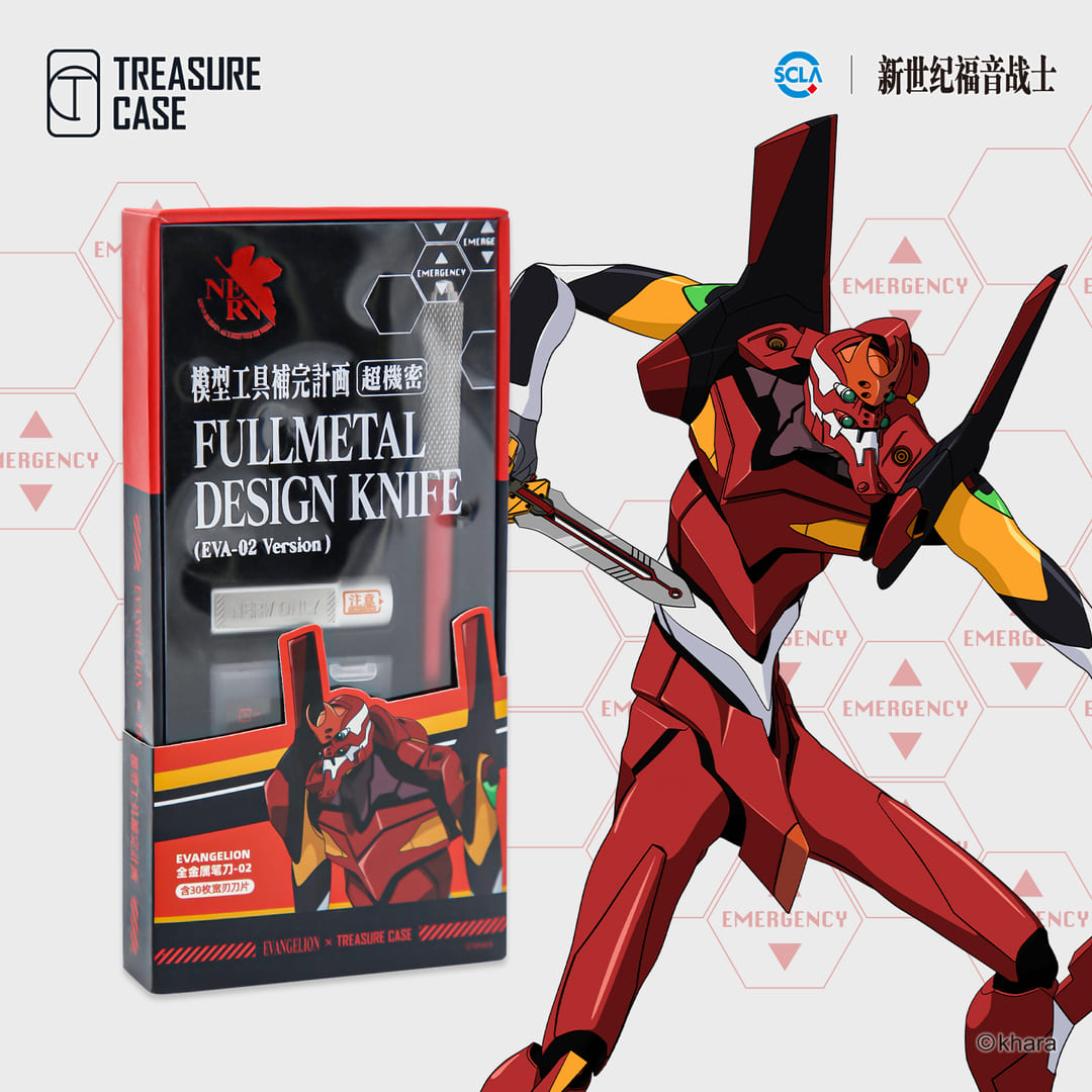 EVANGELION UNIT-02 HOBBY KNIFE