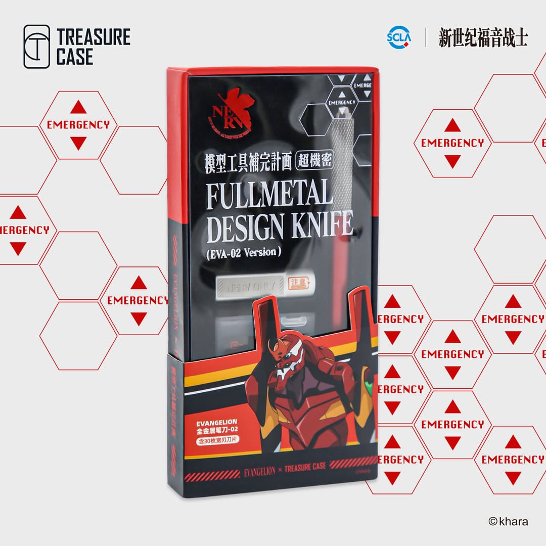 EVANGELION MARK.06 MECHA PACK