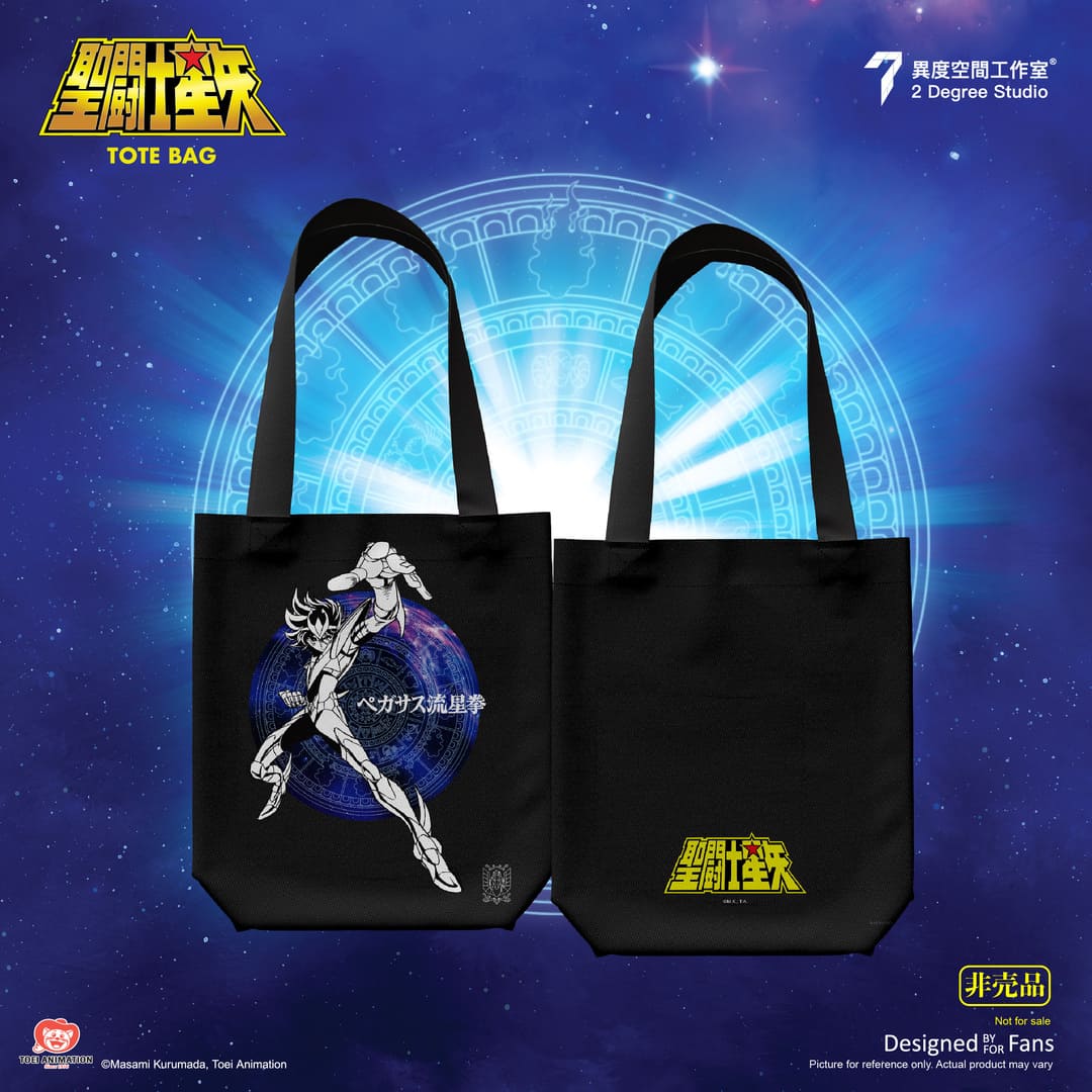 Bolso Tote de Saint Seiya