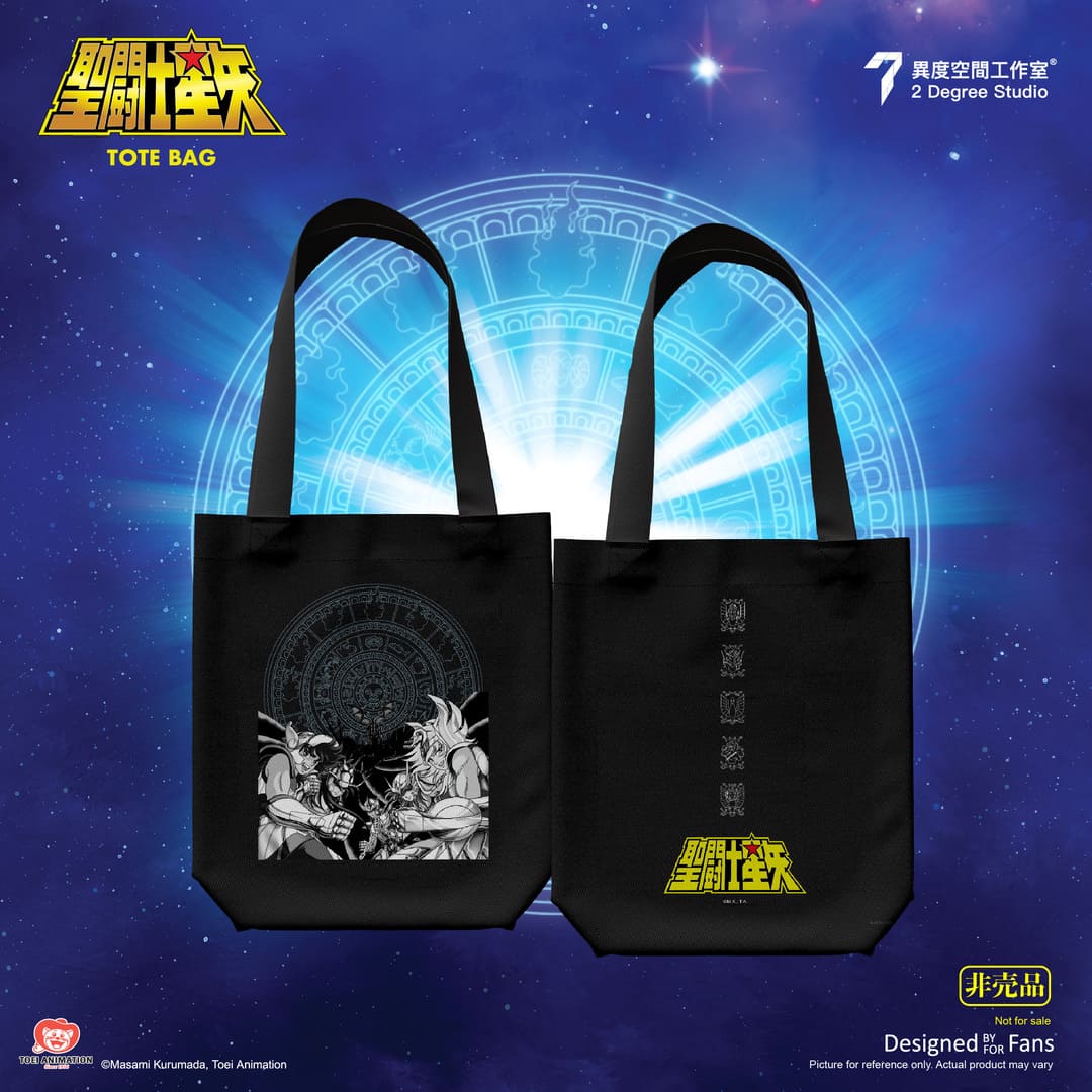 Bolso Tote de Saint Seiya