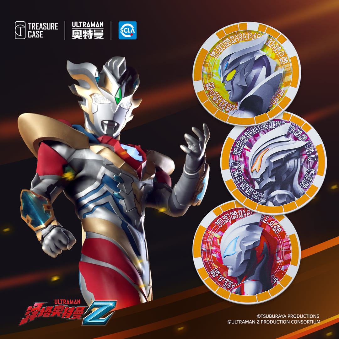 Ultraman Z Delta Rise Claw Coaster Set