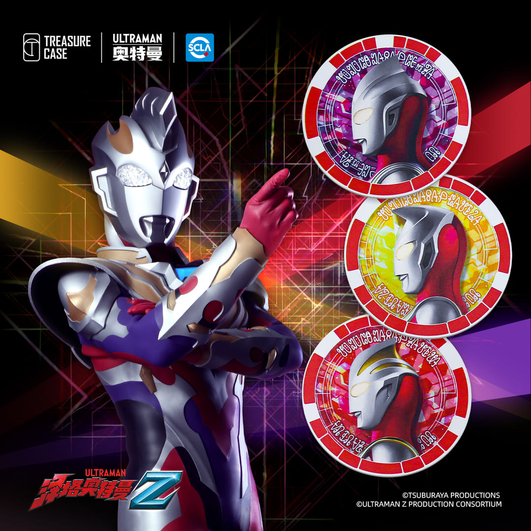 Ultraman Z Gamma Future Coaster Set