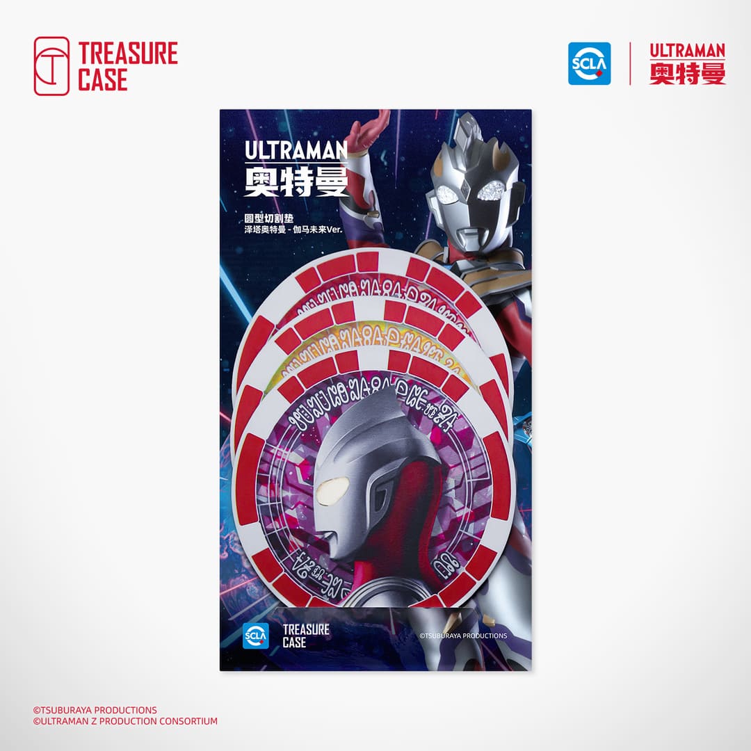 Ultraman Z Gamma Future Coaster Set