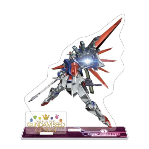 Destiny Gundam SPEC II Acrylic Stand Figure | Mobile Suit Gundam SEED Collectible