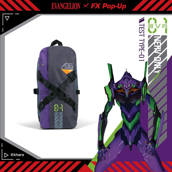 Evangelion Unit-01 Sling Bag