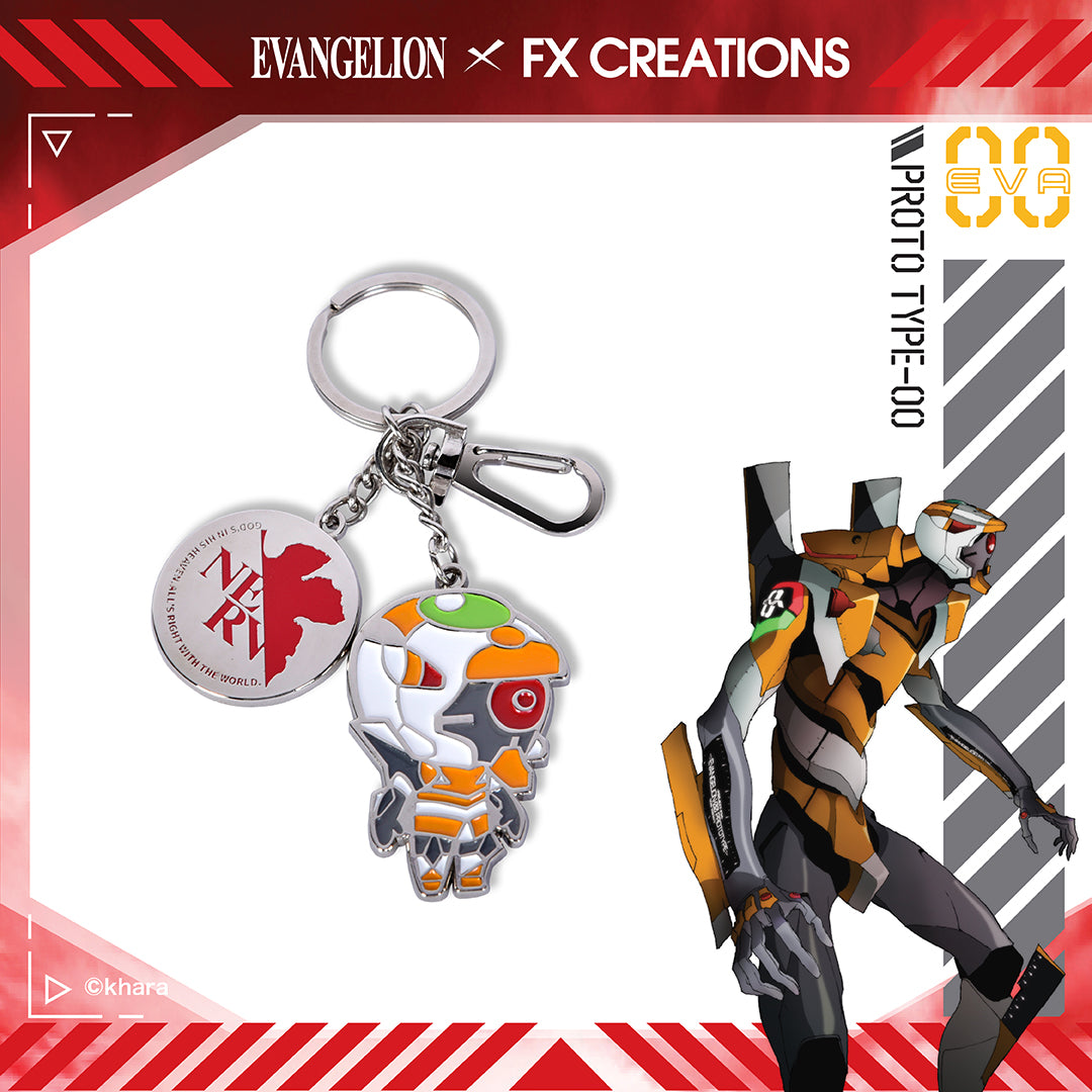 eva_unit00_keychain_coverphoto
