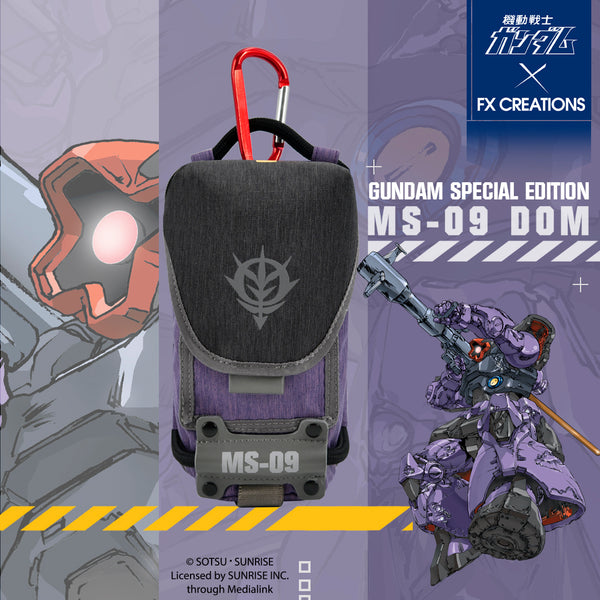 Bolso de Cintura Gundam MS-09 DOM