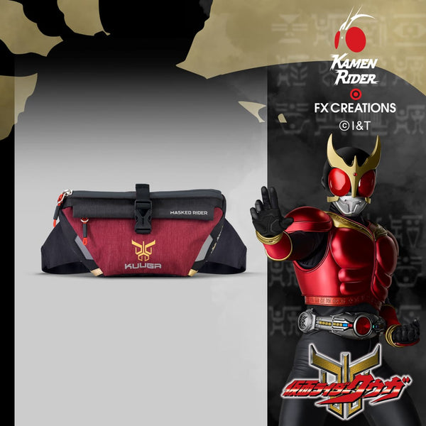 Kamen Rider Kuuga Waist Bag
