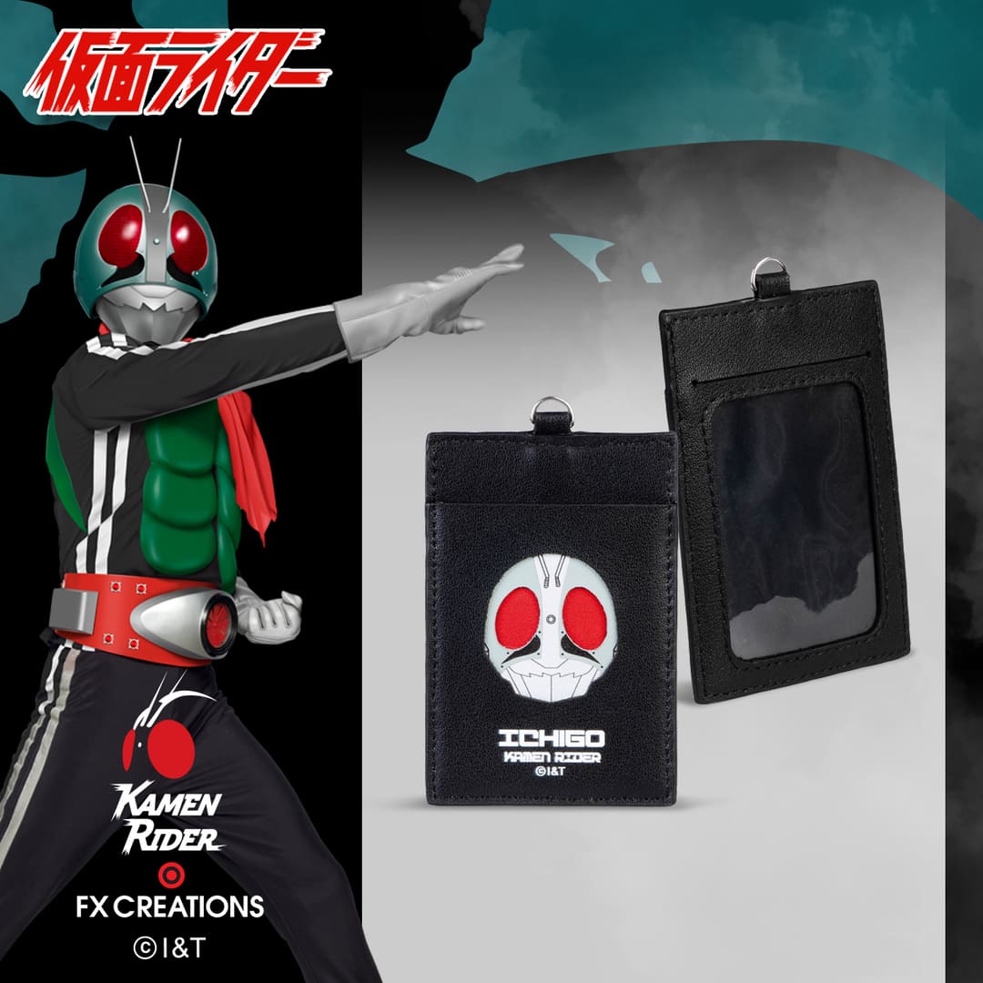 Kamen Rider 1 Collection – fxpopup