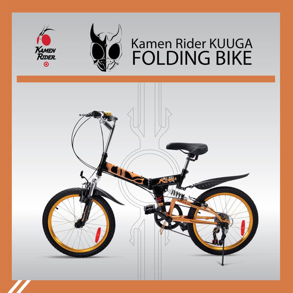 Kamen Rider Kuuga Light Weight Folding Bike