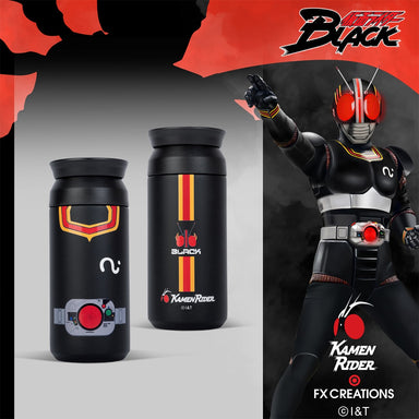 仮面ライダーブラック 水筒 – FX POP UP